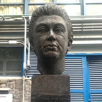 Rosario Castellanos
