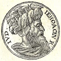 Joaquín de Judá