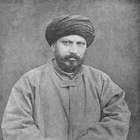 Jamal al-Din al-Afghani